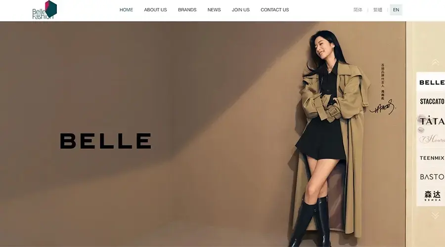 Belle Fashion